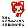 m 777 slot Tian Shao berpikir bahwa Tian Jianle harus kembali besok di Festival Pertengahan Musim Gugur